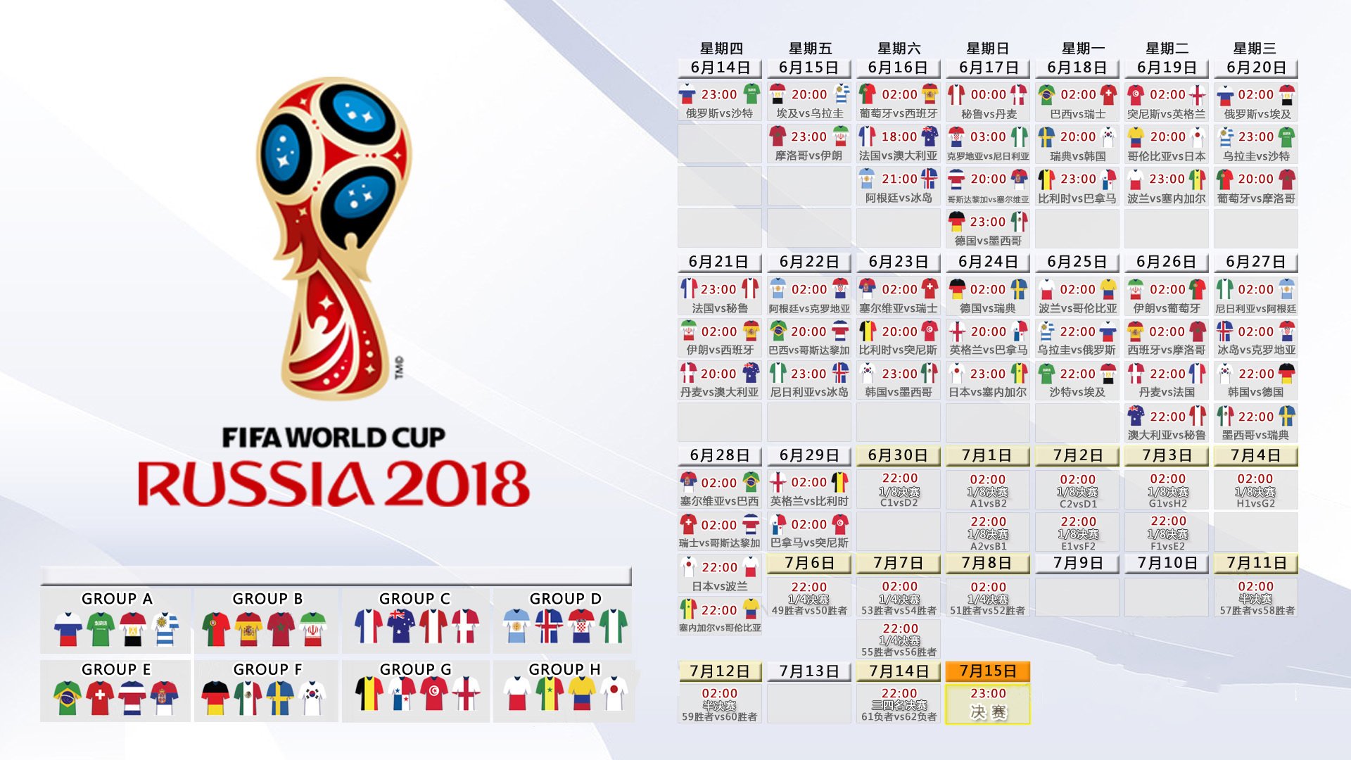 电竞投注平台-连续破门！阿森纳五人轮番开火，海港主帅惊叹，这小子挡不住！阿森纳五将轮番破门，海港主帅惊叹，这小子挡不住！